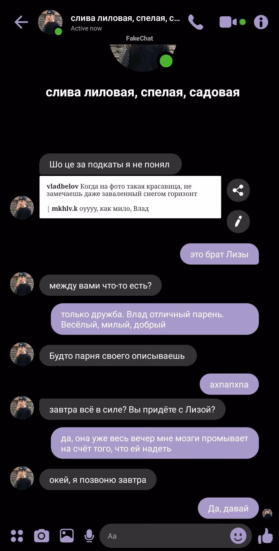 08e51cee6486139c7c0fc4c15b0f3812.jpg