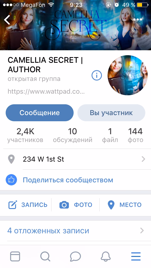 08e5bc87c80ee638f8fad4c4303352f0.avif