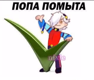 08e6ca4524696f2dbb122e7997850d44.avif