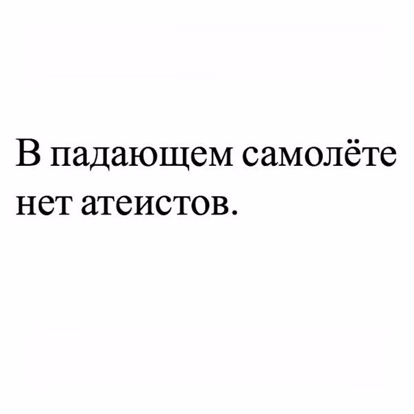 08e7c9d843d176686f78e78cbf59871e.avif