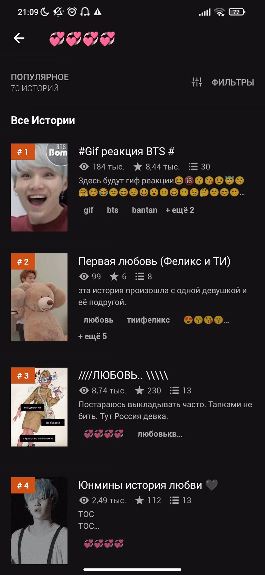 08e88f5f030e4253cd06794315f55dca.avif
