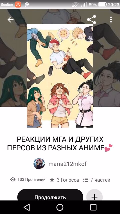 08ea07b99a13a6f5b17612e01a536aa8.jpg