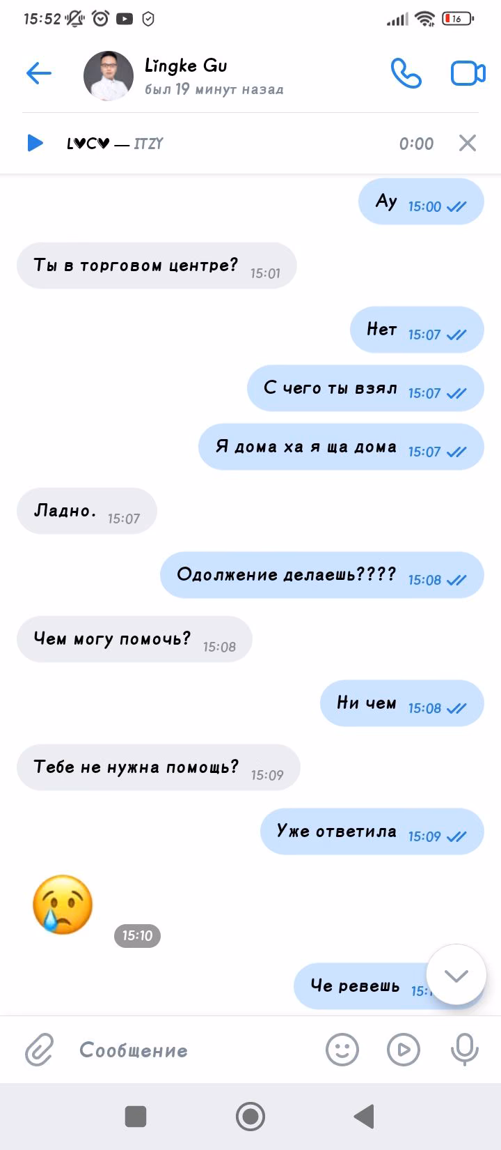 08ea228397bf363ac656ef23670d5080.avif