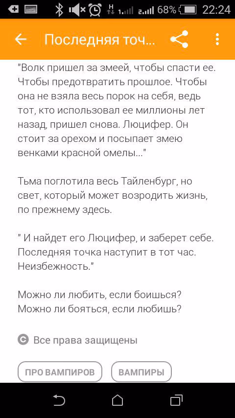 08ea247de3ca9ead1a3d5854d6b6b4dd.jpg
