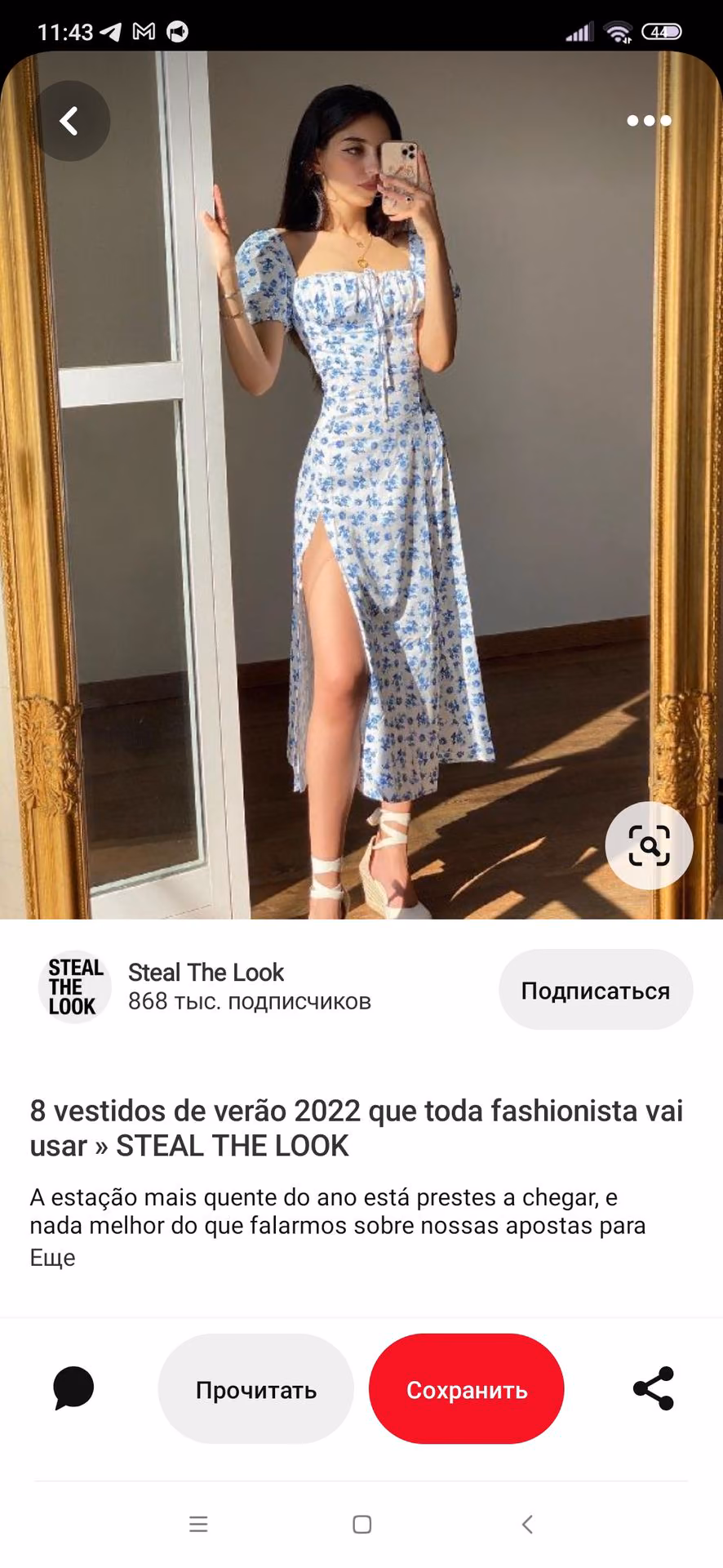 08ea3b9c254882edba983c880d3f693e.avif