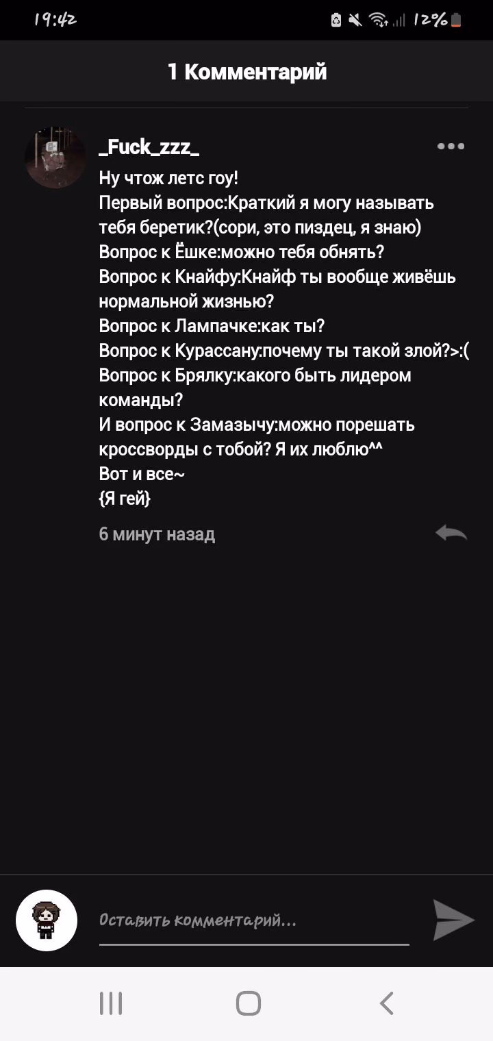 08eb7fe1a35209eefc680cce51a67346.jpg