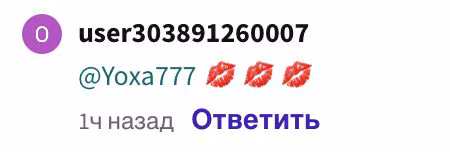08ecb51bf1db97f6783486bd5d1c5025.avif