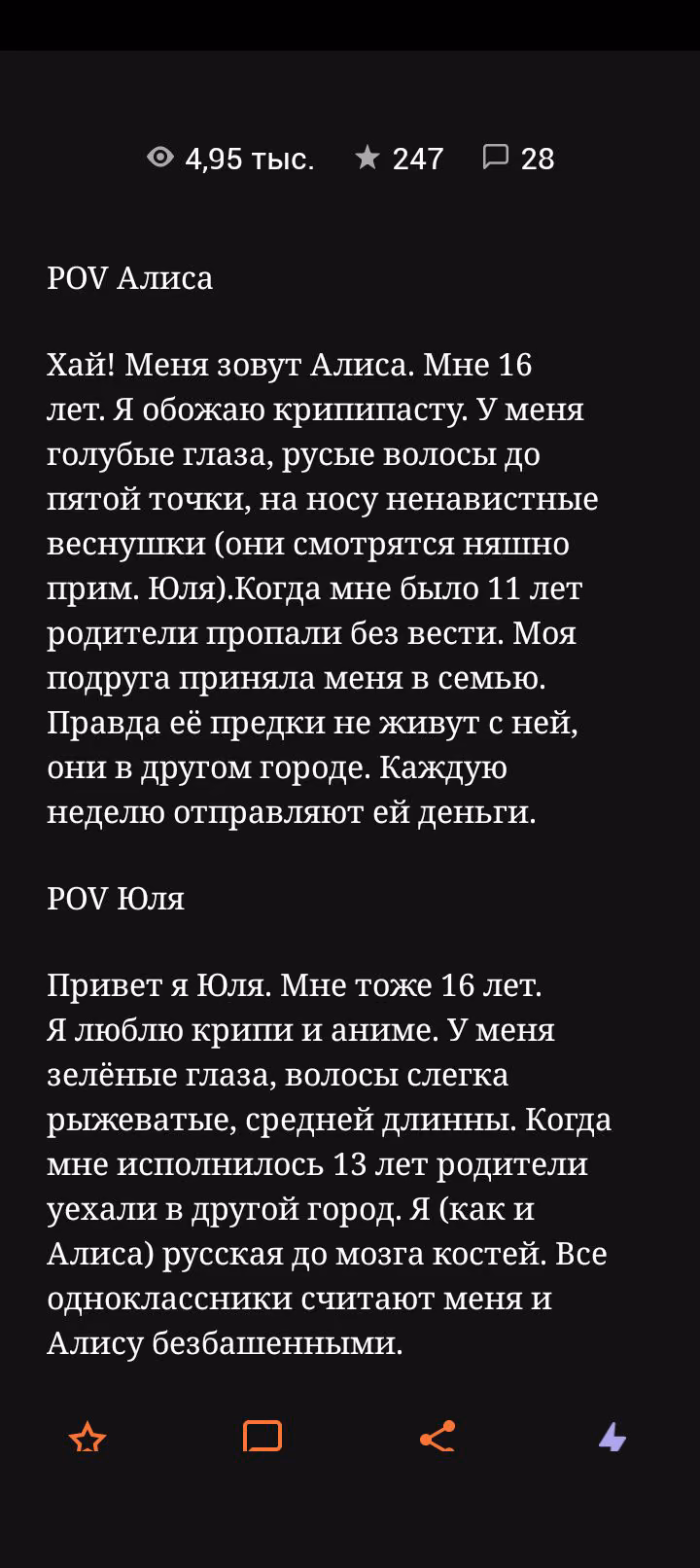 08ee45f903ea715db308b8916425c8a9.avif