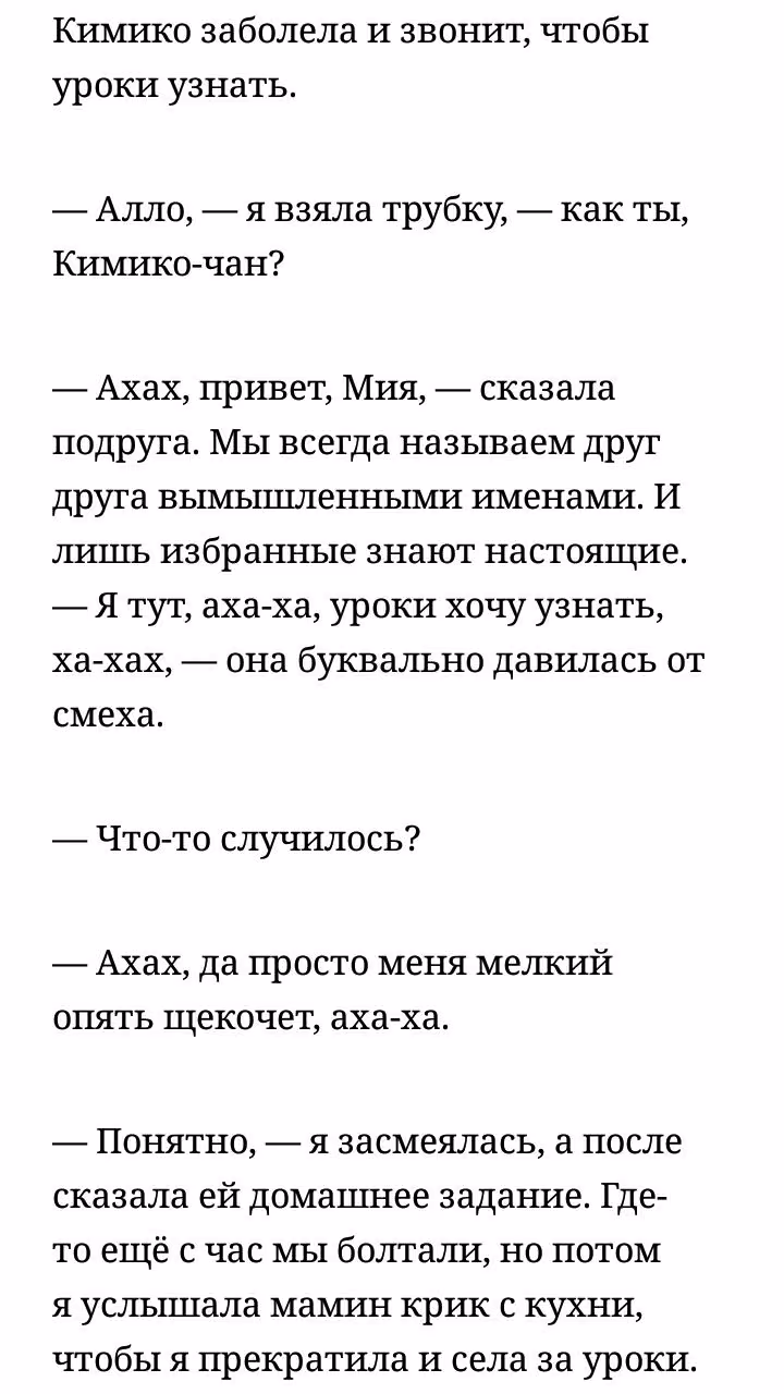 08eff854b2d00d3bb1443528b88a66a4.jpg
