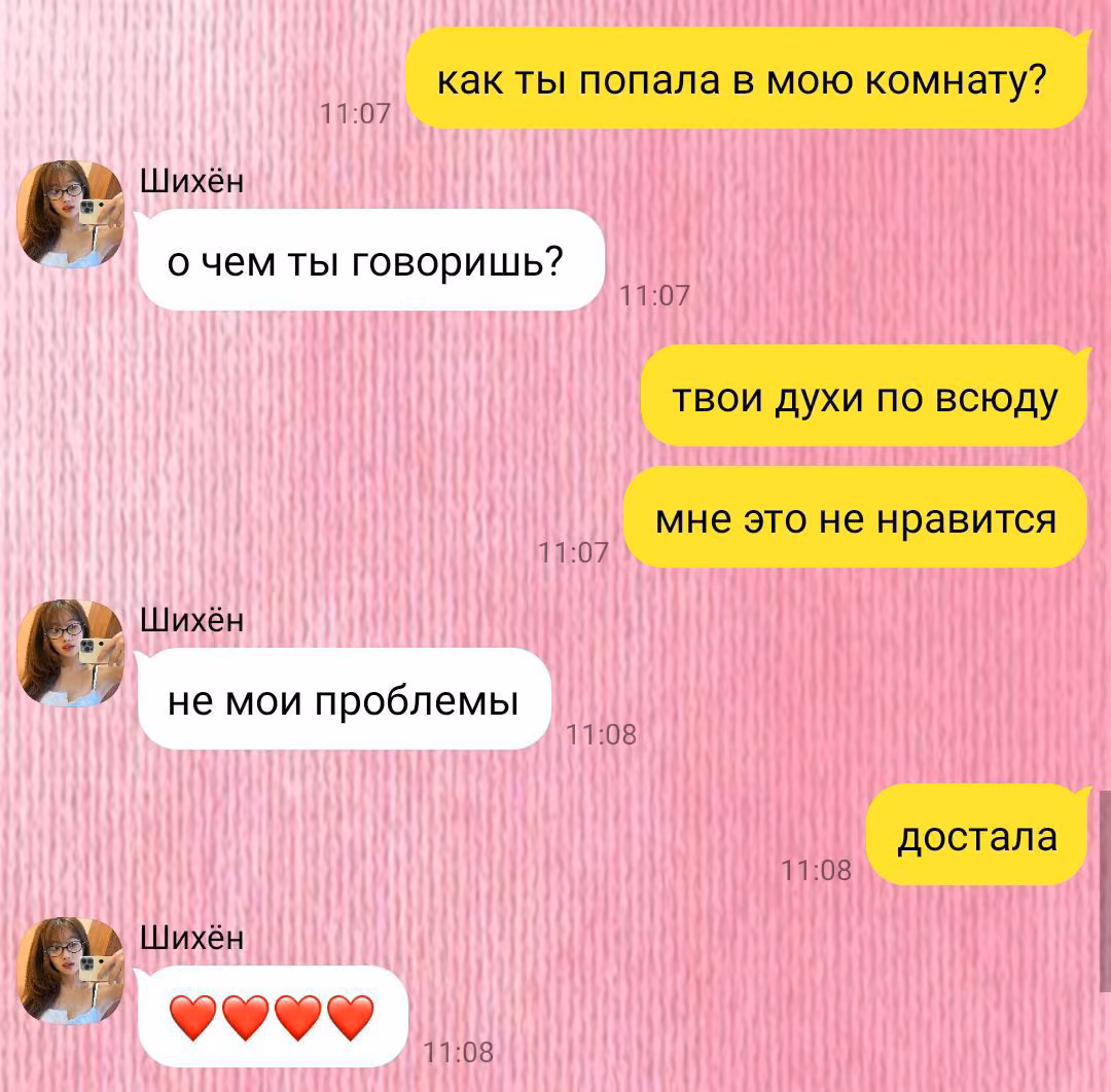 08f2eb3a3c18f3e90b3ba442588dd0d0.avif