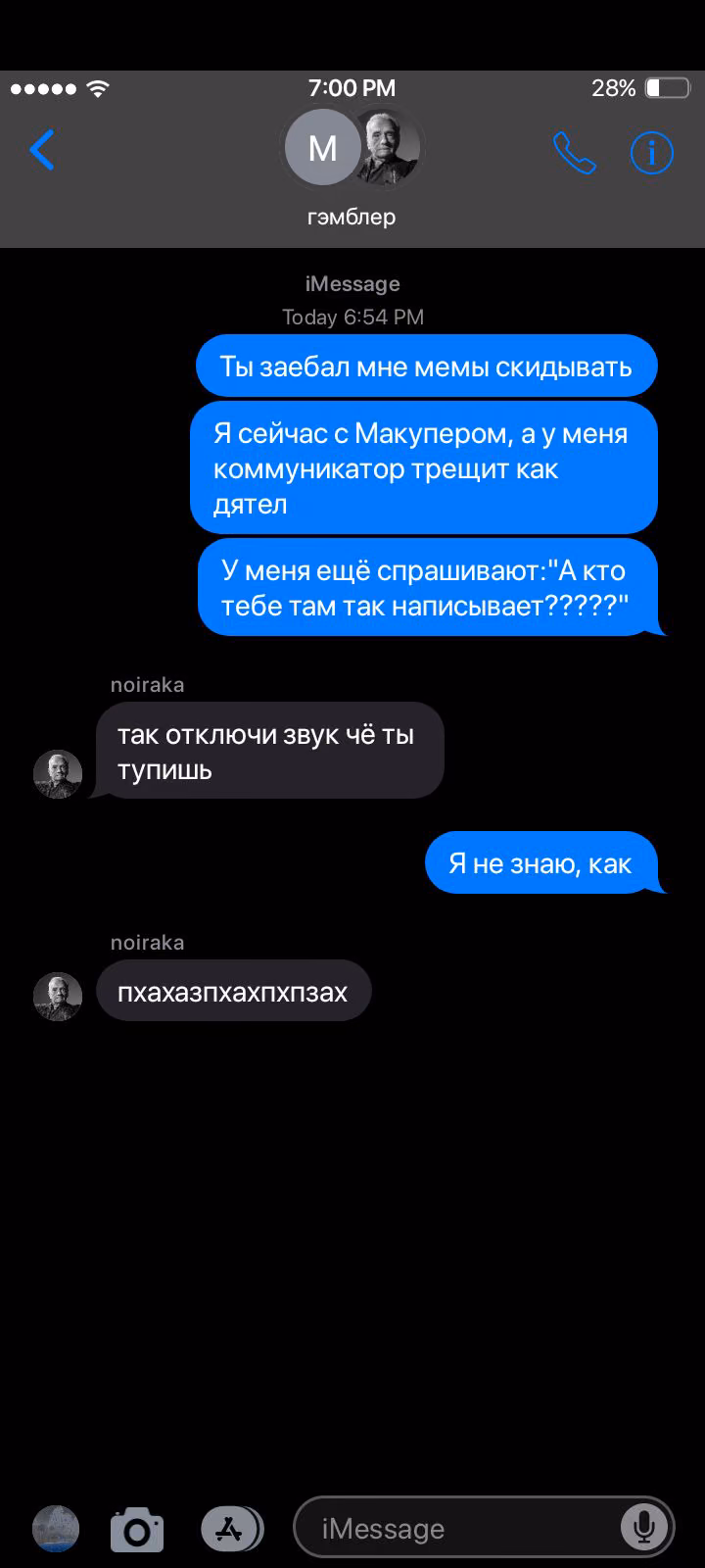 08f344971003d6ead63ed6e1566d0569.avif