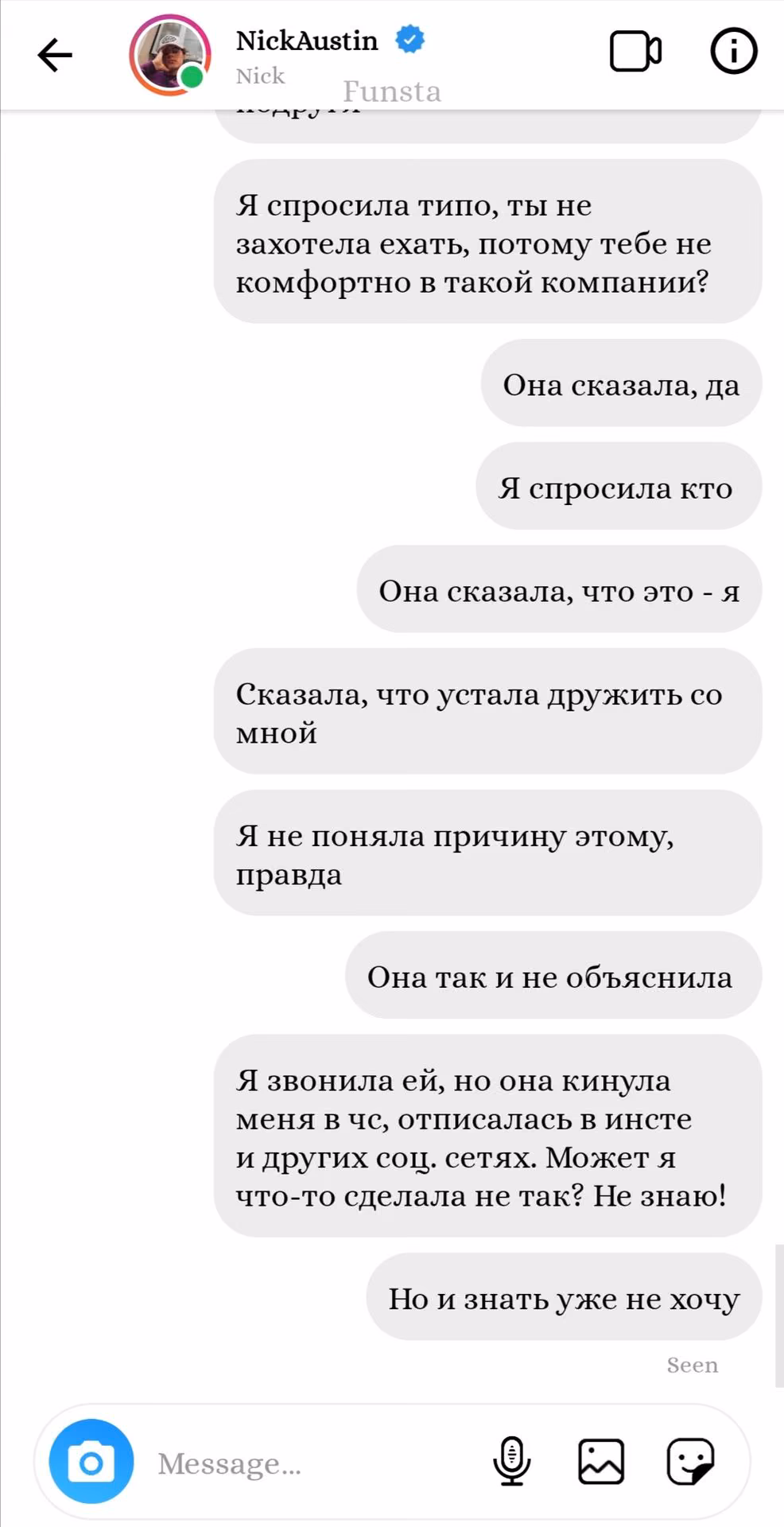 08f43d1a1ec3d5a2c63755186ca7096a.jpg