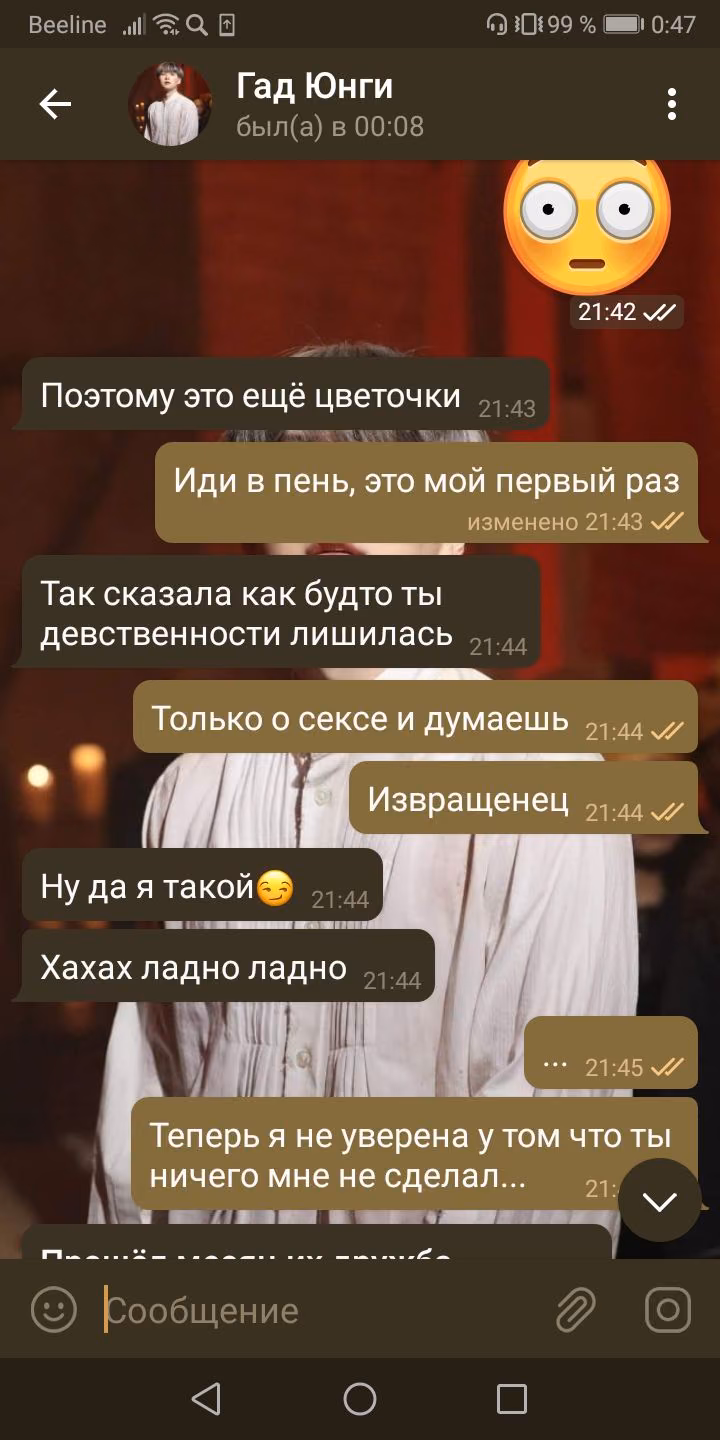08f52103ff97614954d32304cd92c039.avif