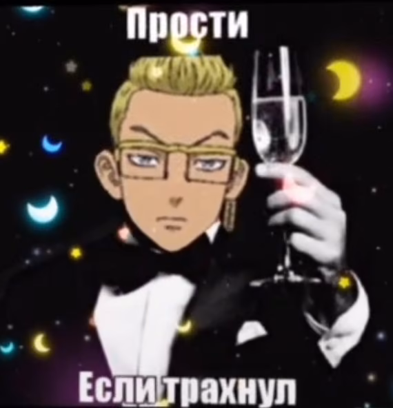 08f7b551017f3e3ed4320e64d3224e1f.jpg