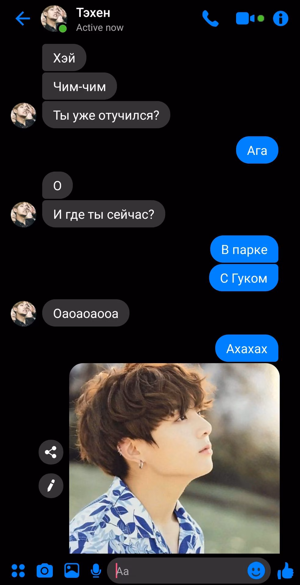 08f925d6030519d780399e7eeda37049.avif