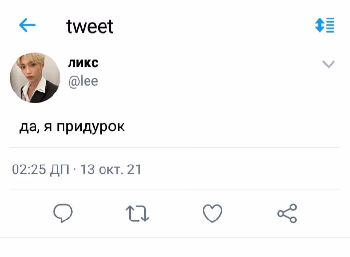 08f93fea742a829a2bf886ea67f5472b.jpg