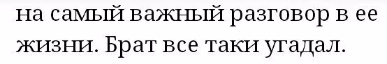 08fa7c4522d2f7335d156e12053f06b6.avif