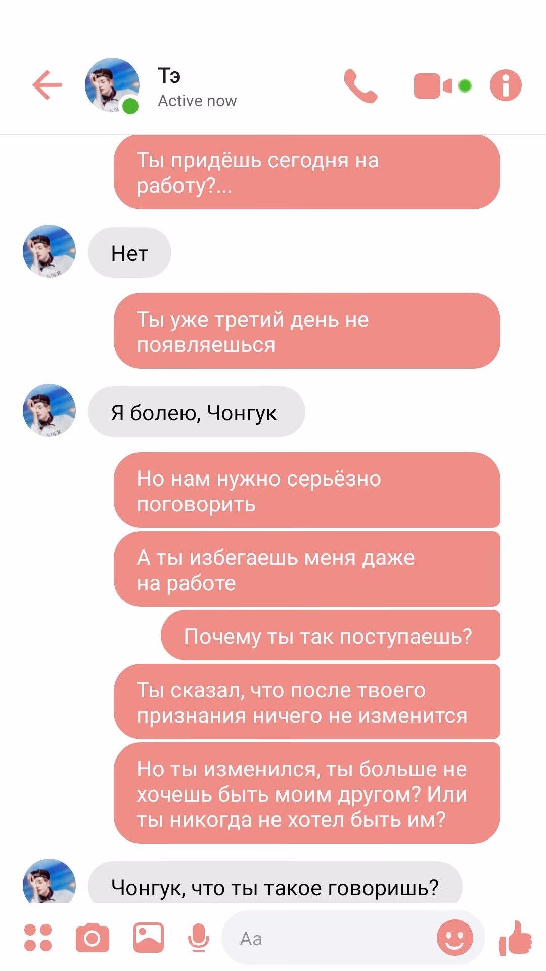 08fa98b1c7053bb47ba87d25452e29ba.avif