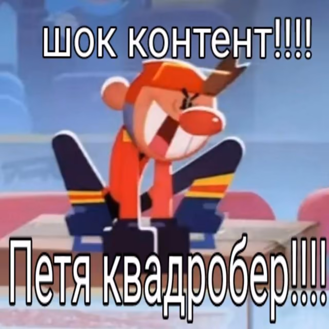 08fad18bc0b85a3f2fefb28b3c3a51fd.avif