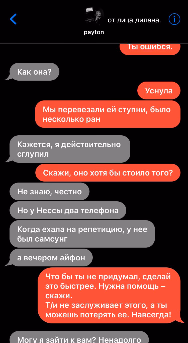 08fb8e563f4cda521125f9f2e205513d.avif