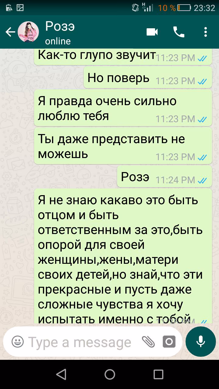 08fe49fe0093b9ac26c0a6df2fdd17ac.jpg