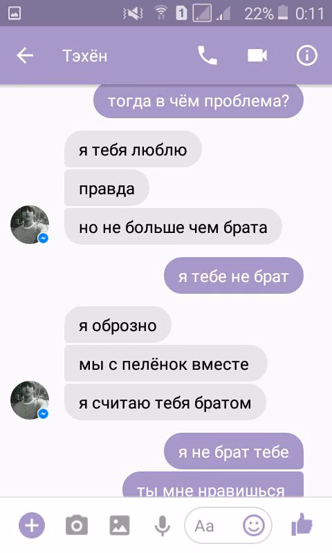 08fec8ec52ad77aeb020d40ba2be49c1.jpg