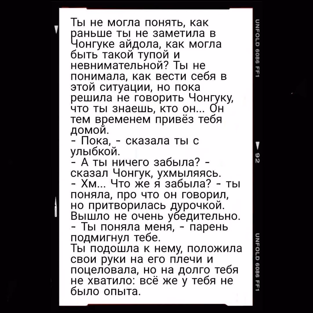 0903747daea35817dc3d17d0860afb7e.avif