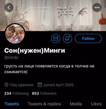 0904b9eb7bc66a40700dd53df866bc07.avif