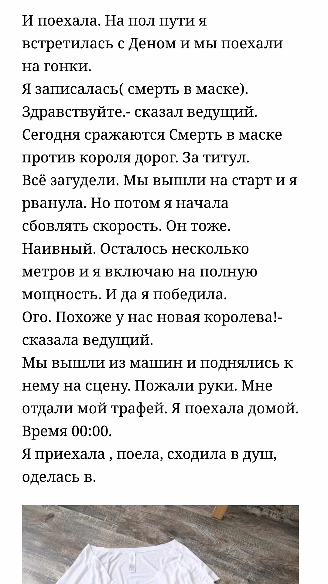 0905f0b8e2dc2ac6689088a542d57692.avif