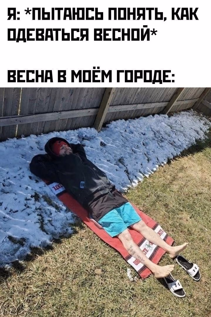 0906770e6575df172b9ffb2341e62b7e.avif