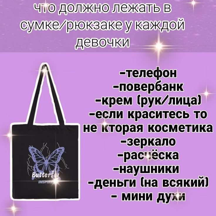 0906c987ae8c4a226c9a78b3ebefd9e3.avif