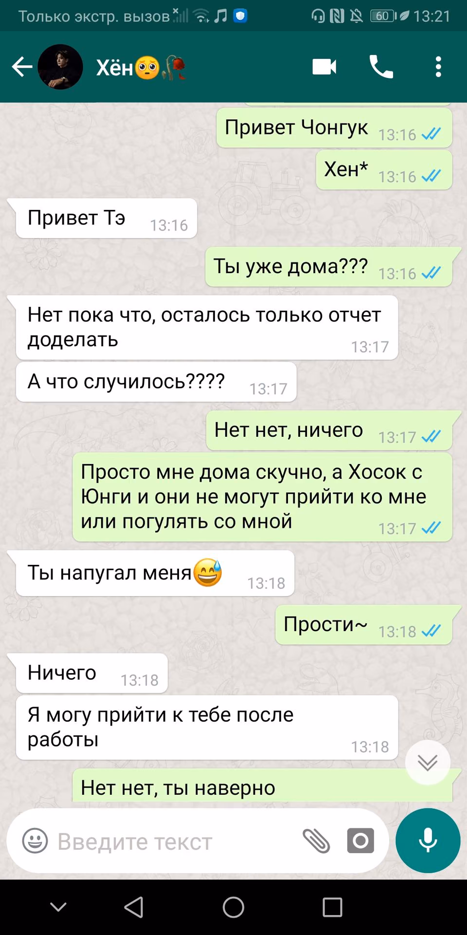 090978d484e0b74fe6d9bfaf4415c5af.jpg