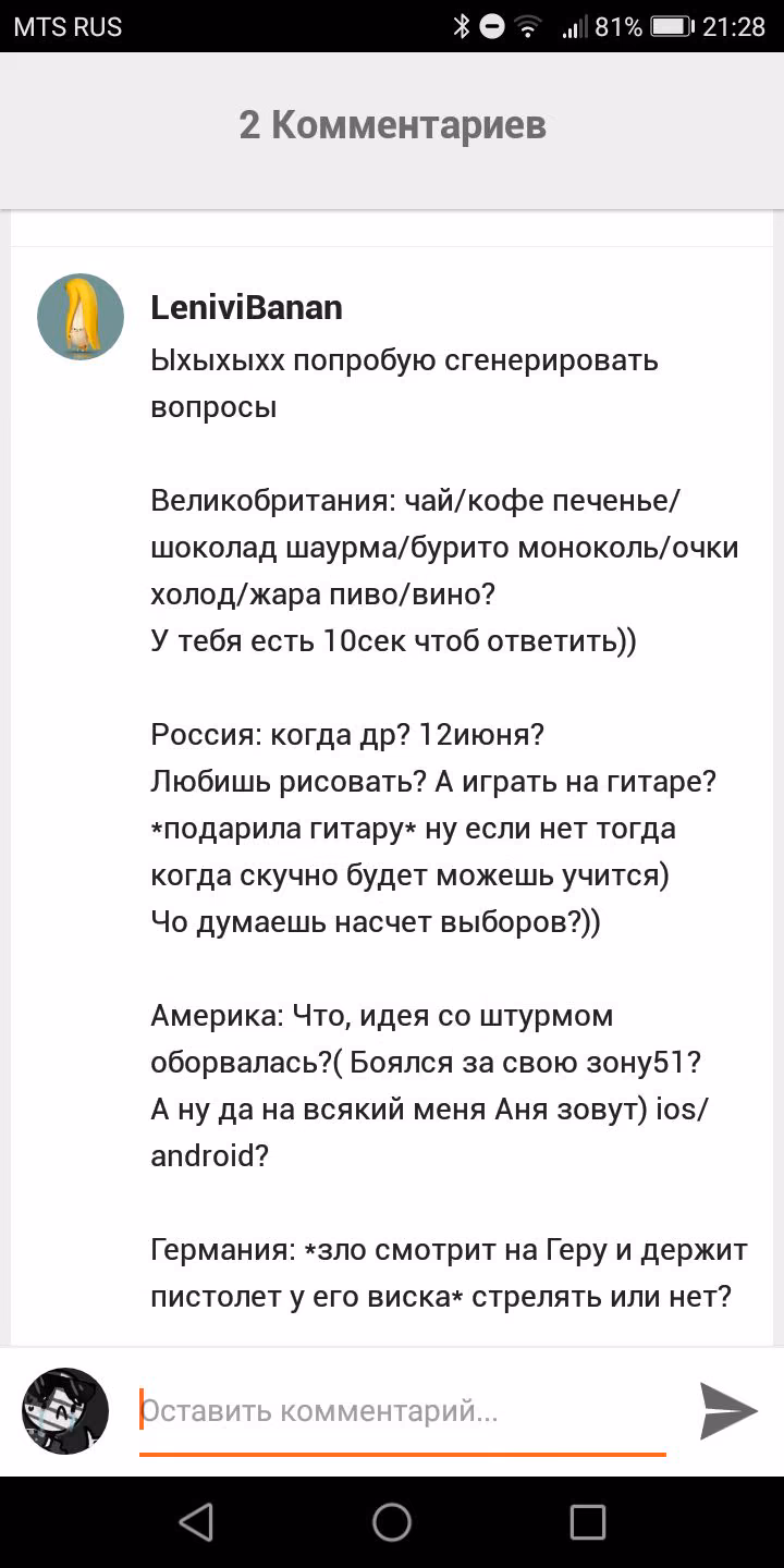 090a8045effe005215aeb29d0cb4f2ce.jpg