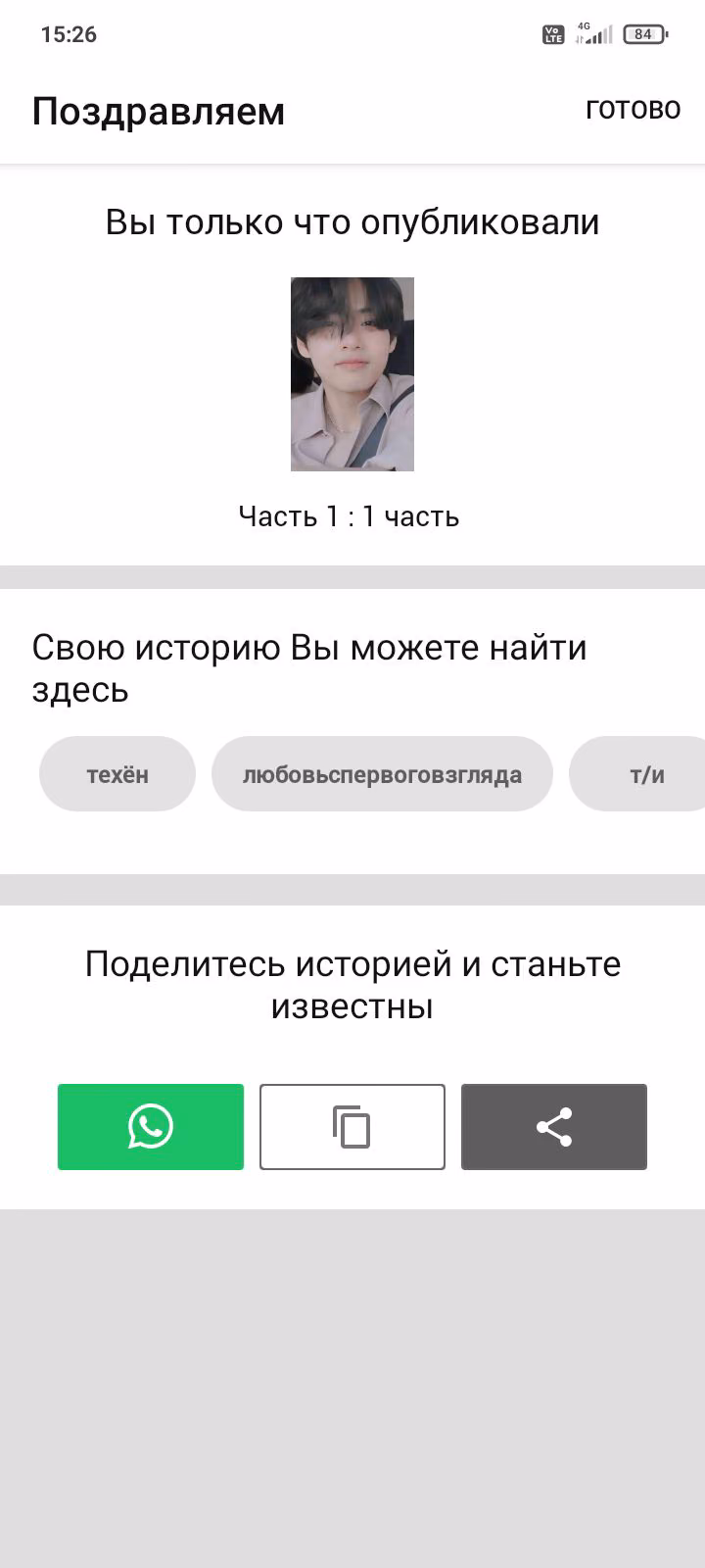 090ef303d77ce72ee7c32542ab455ac0.avif