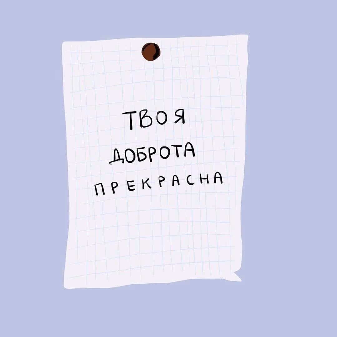 090f90d64550464d4ea8e1fb1b6f78b6.avif