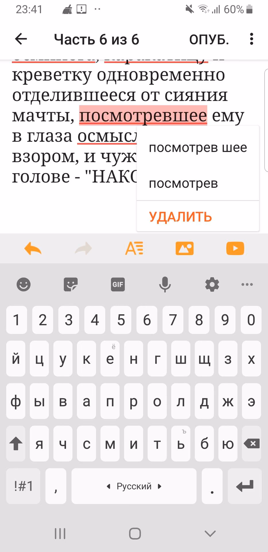 0914c6b90c35f5520993582c7ad945b0.avif