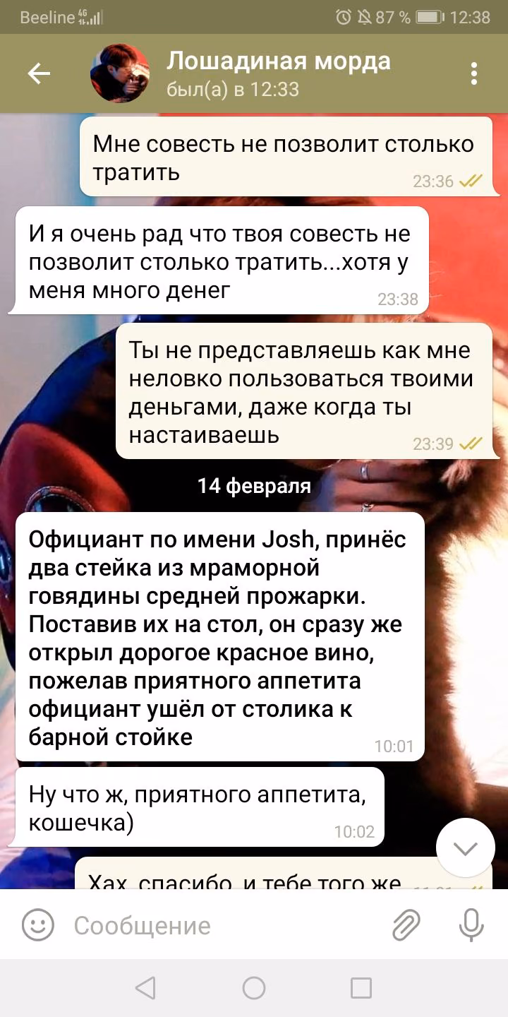 09158b867116eb24b6ee94ec015da58d.avif