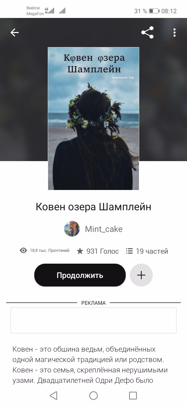 0915abe7d171d4582e8e5a34c4ce9626.avif