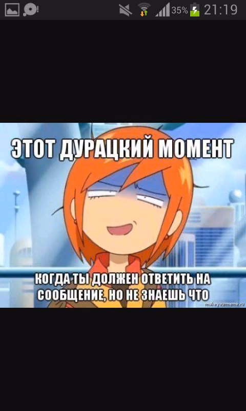 0916994d97fdece46facebf422292ab0.jpg