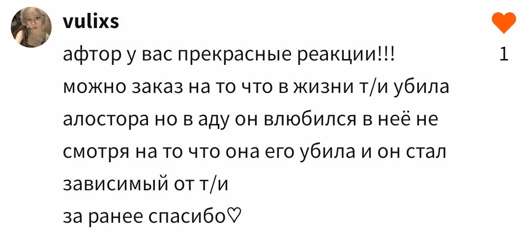 091b0e52b7c6886843e6bd4ed792244c.avif