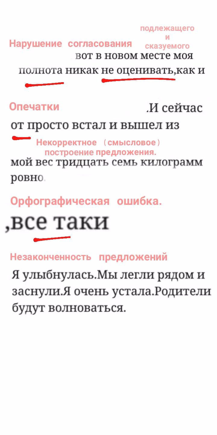 091bd0dd0b48657bb92d2a4cc42c795e.jpg