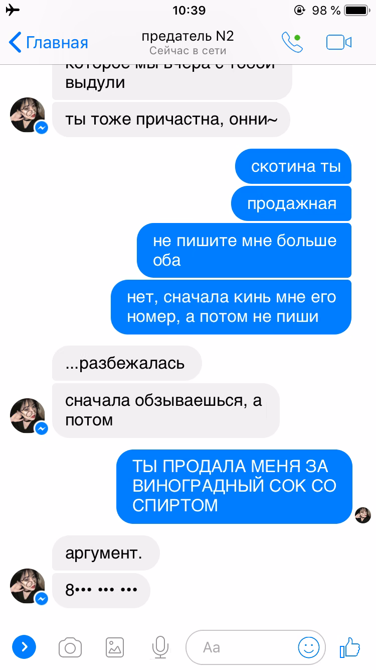 091cd19ff05f4174921bad1d3e1d1ecd.jpg