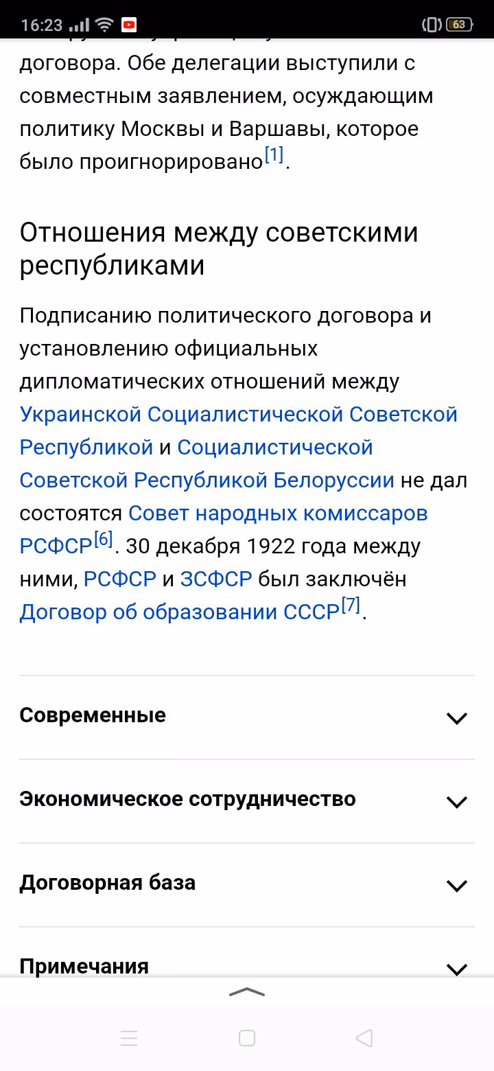 091cee397b9aecddd2207e6a170807ac.avif