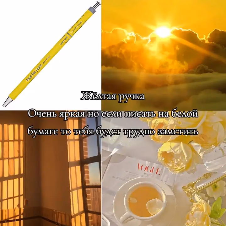 091d8a4e4b420ea1723eea2197b9effd.jpg