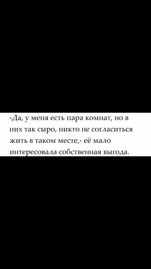091dc7ee0960f2a449e43f82c3243753.avif