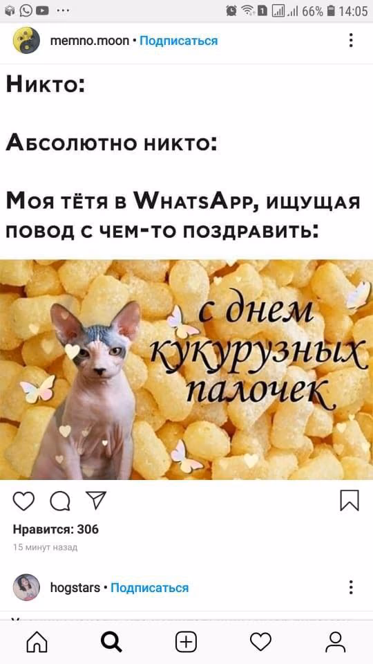 091e04b34747c907358baf9964a754c9.avif