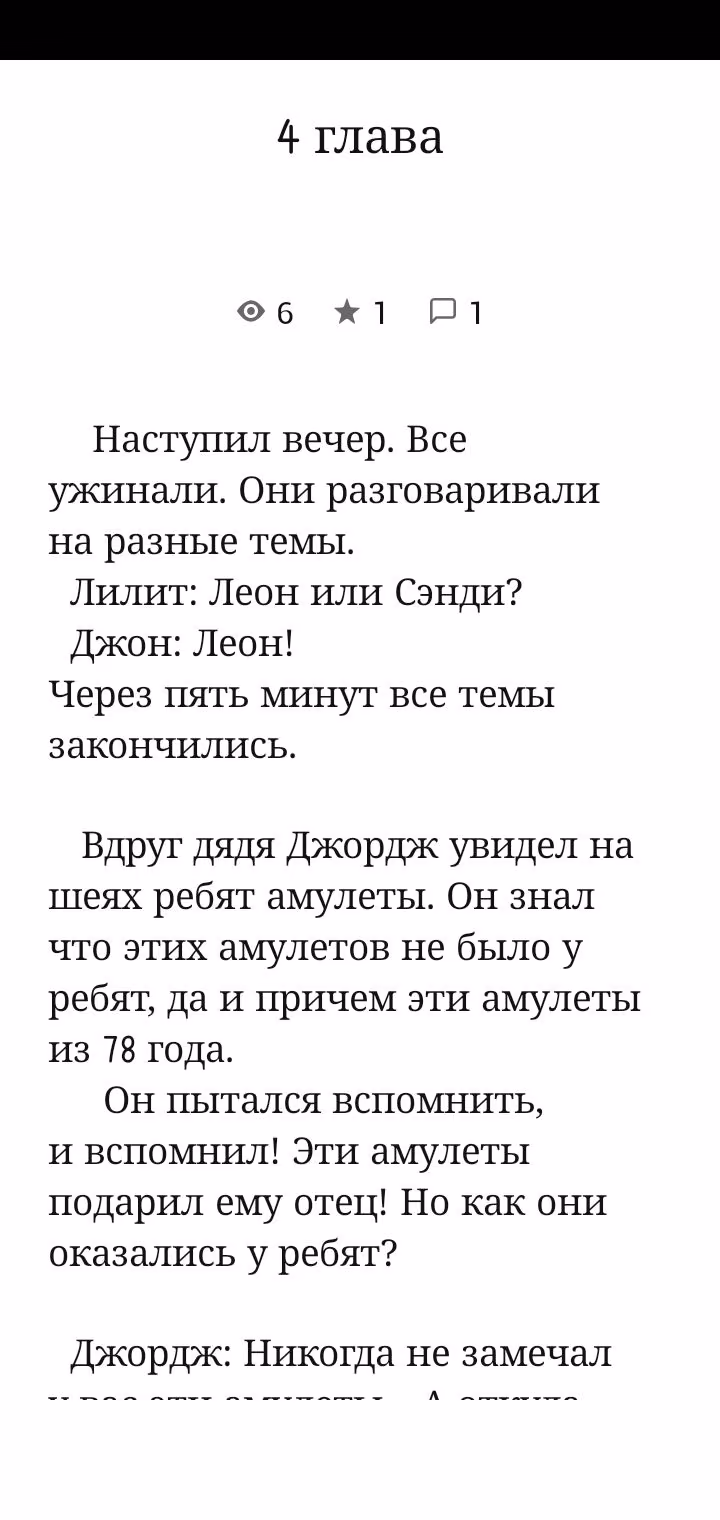 091e5fe61a400864f91d231a40414bfb.jpg