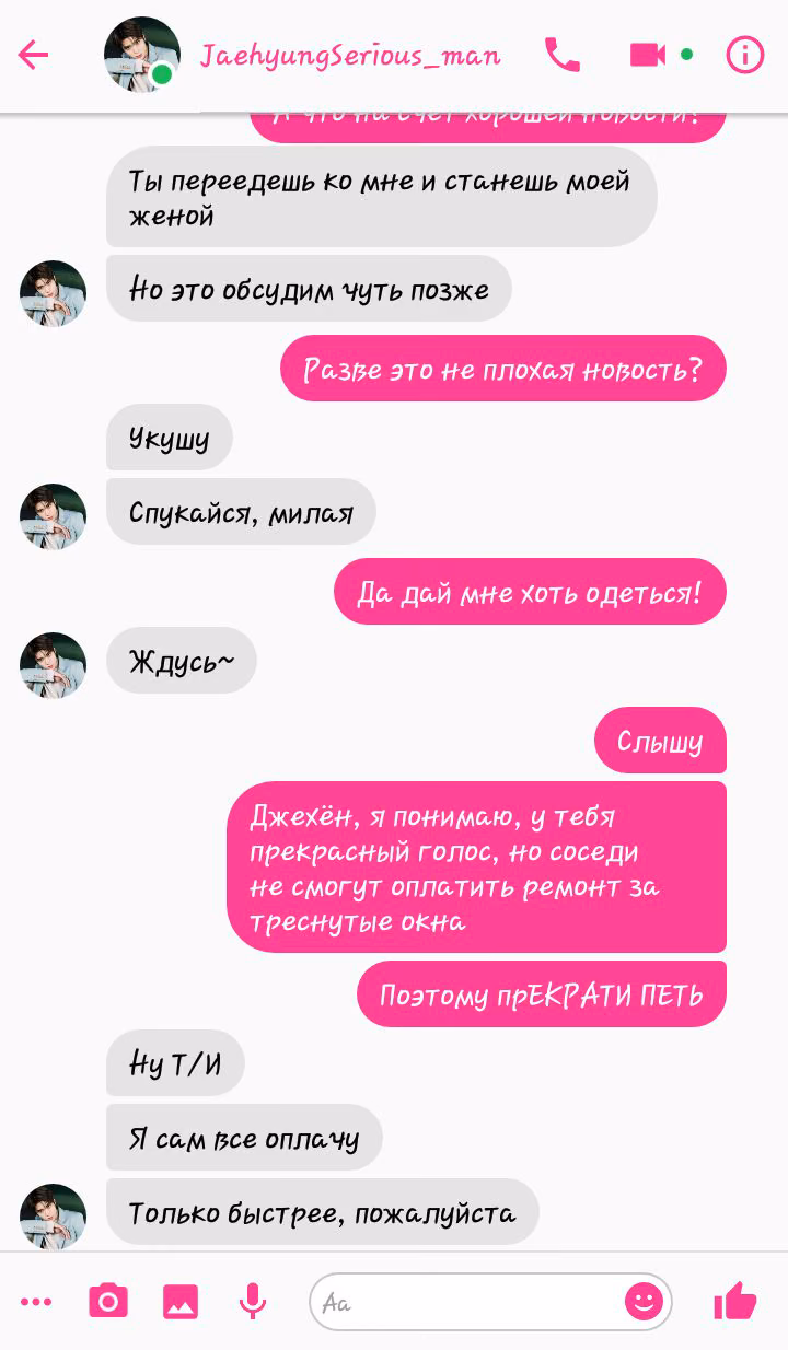 091efd680c70ff0ef567e479d6d1e39b.avif