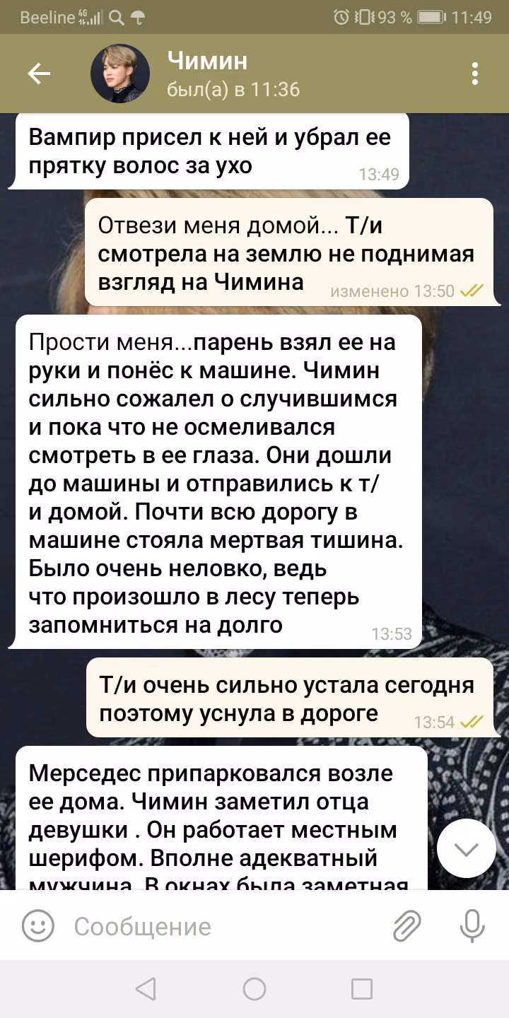 091f25ae2d81fd65148a94d7ae5558b9.avif