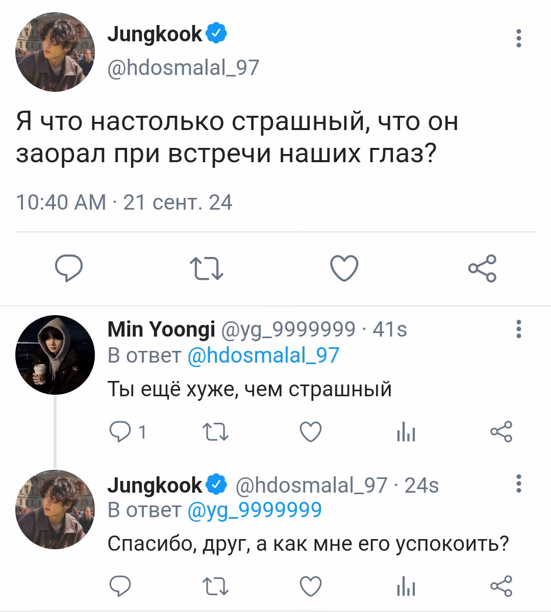 09251b3071ed6027e6f3709a8aa05a7f.avif